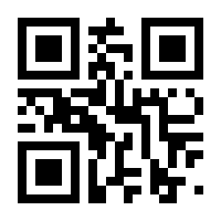 QR-Code zur Buchseite 9783835397392