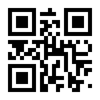 QR-Code zur Buchseite 9783835397408