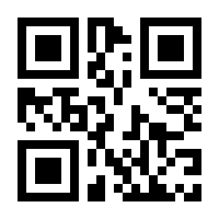 QR-Code zur Buchseite 9783835397415