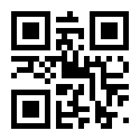 QR-Code zur Buchseite 9783835397422