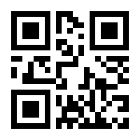 QR-Code zur Buchseite 9783835397491