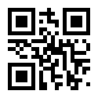 QR-Code zur Buchseite 9783835397514