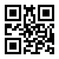 QR-Code zur Buchseite 9783835397538