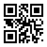 QR-Code zur Buchseite 9783835404410