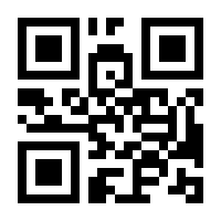 QR-Code zur Buchseite 9783835406230