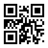 QR-Code zur Buchseite 9783835406384