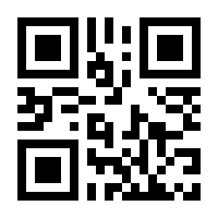 QR-Code zur Buchseite 9783835406797