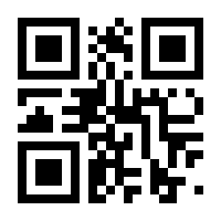 QR-Code zur Buchseite 9783835408913