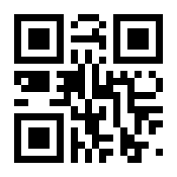 QR-Code zur Buchseite 9783835409187