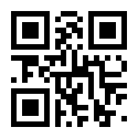 QR-Code zur Buchseite 9783835409248