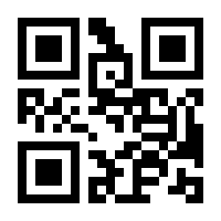 QR-Code zur Buchseite 9783835409460