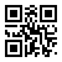 QR-Code zur Buchseite 9783835409743