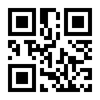 QR-Code zur Buchseite 9783835409866