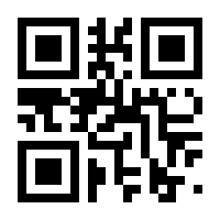 QR-Code zur Buchseite 9783835410022