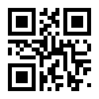 QR-Code zur Buchseite 9783835410138