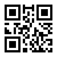 QR-Code zur Buchseite 9783835410619