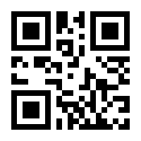 QR-Code zur Buchseite 9783835410893