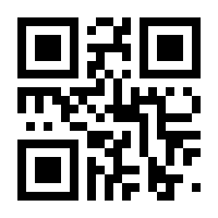 QR-Code zur Buchseite 9783835411500