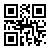 QR-Code zur Buchseite 9783835411531