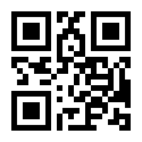 QR-Code zur Buchseite 9783835411678