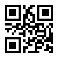 QR-Code zur Buchseite 9783835412279