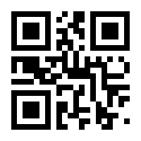 QR-Code zur Buchseite 9783835412842