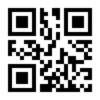 QR-Code zur Buchseite 9783835412866