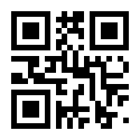 QR-Code zur Buchseite 9783835412910