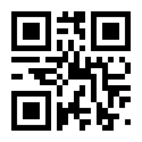 QR-Code zur Buchseite 9783835412927