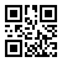 QR-Code zur Buchseite 9783835413351