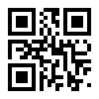 QR-Code zur Buchseite 9783835414013