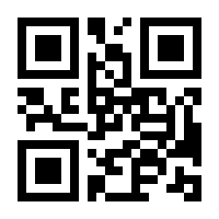 QR-Code zur Buchseite 9783835414105