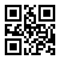 QR-Code zur Buchseite 9783835414235