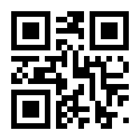 QR-Code zur Buchseite 9783835414624