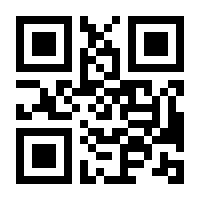 QR-Code zur Buchseite 9783835414655