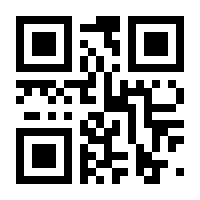 QR-Code zur Buchseite 9783835414853