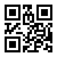 QR-Code zur Buchseite 9783835415492