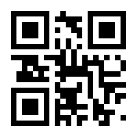 QR-Code zur Buchseite 9783835415577