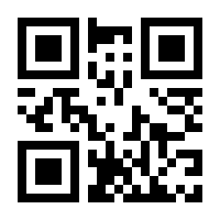 QR-Code zur Buchseite 9783835415638