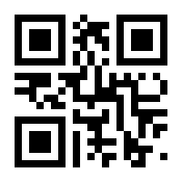 QR-Code zur Buchseite 9783835415683