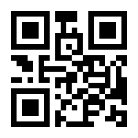 QR-Code zur Buchseite 9783835415690