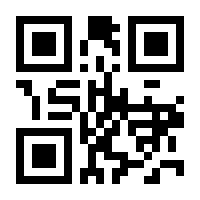 QR-Code zur Buchseite 9783835415706