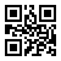 QR-Code zur Buchseite 9783835415829