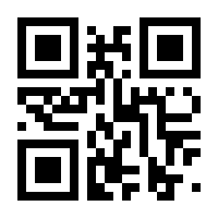 QR-Code zur Buchseite 9783835415942