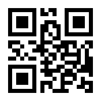 QR-Code zur Buchseite 9783835416079