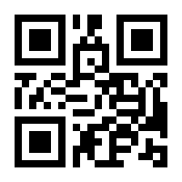 QR-Code zur Buchseite 9783835416130