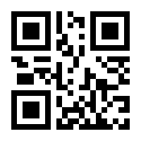 QR-Code zur Buchseite 9783835416475