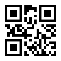 QR-Code zur Buchseite 9783835417632