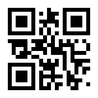 QR-Code zur Buchseite 9783835417663