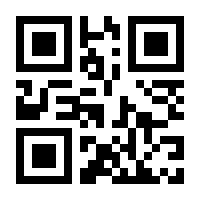 QR-Code zur Buchseite 9783835417717